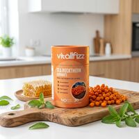 Vitallfizz Sea buckthorn gummies loot deal BY1GET1 FREE DEAL