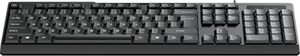 HP K120 Wired Keyboard/3 Years RTB Warranty