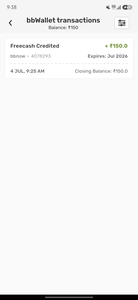 Big basket acc credited ₹150