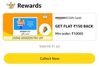 Amazon: Get Flat ₹150 cashback on ₹10000 Amazon Pay Giftcard using Amazon UPI