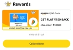 Amazon: Get Flat ₹150 cashback on ₹10000 Amazon Pay Giftcard using Amazon UPI