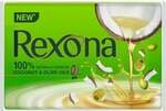 Rexona Soap (4 * 100g),Pack of 4 