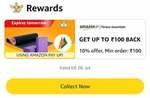 Amazon: Get 10% upto ₹100 on min ₹100 of Fitness essentials order with Amazon UPI