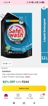 Flipkart Minutes -SafeWash 3.2L Top Load Matic Premium Pouch 