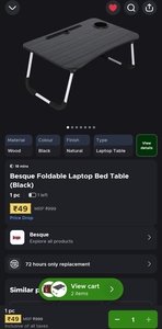 Blinkit - Besque Foldable Laptop Bed Table (Black)
