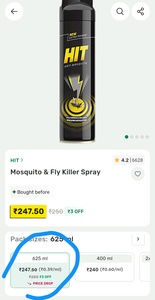 HIT MOSQUITO SPRAY