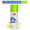 Zepto : Sirona Toilet Seat Sanitizer Spray 30ml (Location Specific)