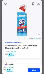 Instamart - items starting at ₹9