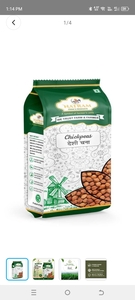 Natram Desi Chana 500g @ ₹31