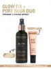 Up to 80% OFF on Makeup Revolution Beauty Products | Starts From ₹99