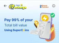 Flipkart super coins to bank By 99% upto 5000 super coin bill payment offer