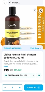 HALDI CHANDAN BODY WASH - 300 ML 