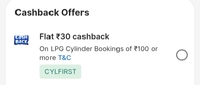 Paytm LPG Cylinder Booking – Flat ₹30 Cashback