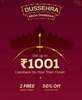 Confirmtkt : Get ₹1001 Cashback & 50% off on food additional 2 free metro ticket MTV ₹2000