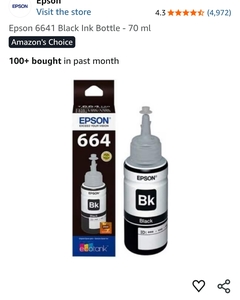Epson Original 6641 Black Ink Bottle - 70 ml