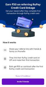 PhonePe Refer & Earn ₹50 | Friend Saves RuPay Credit Card on PhonePe UPI & You Both Get ₹50 Cashback