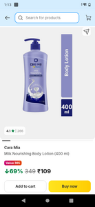 mil body lotion 400ml