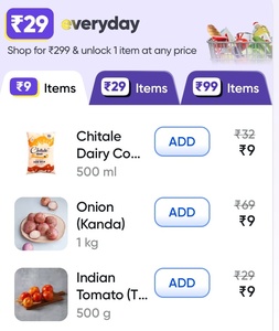 Swiggy - Unlock 1 item at any price(9, 29 & 99) - Mov 299