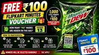 Lucky contest Flipkart minutes ₹100 voucher 