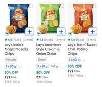 Instamart: Lays Chips (80gm × 3) at 71Rs
