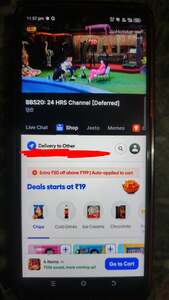 Swiggy Instamart ₹50 Off via JioHotstar