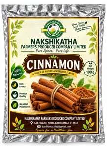 Nakshikatha Cinnamon (Daalchini) 100gm