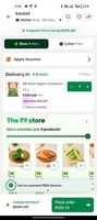 BB Royal Organic extra 20% off