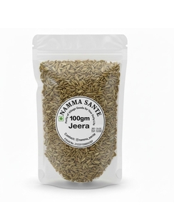 Cumin Seeds (Jeera) 100 gm
