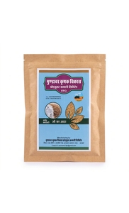 Digihaat - Barley Flour ( Jau ka Aata) 500 gm
