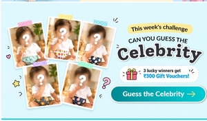 Superbottoms Giveaway: Guess the Celebrity & Win ₹300 Gift Voucher