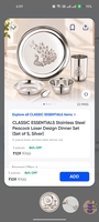 CLASSIC ESSENTIALS Stainless Steel Peacock Laser Design Dinner Set Set of 5,