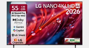 Lg (55 inch) Ultra HD (4K) LED Smart WebOS TV 2026 Edition with NANO Detail Enhancer, HDR10 Pro, 4K Super Upscaling Alpha7 AI Processor 4K Gen9, 