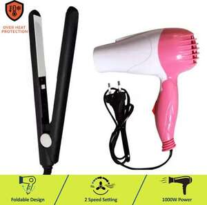Grooming Gadgets starting ₹99