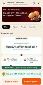 Haldiram's Restaurant: Flat 50% OFF + 20% Cashback + Additional 10% discount with HDFC Bank cards via Swiggy Dineout (Location specific)