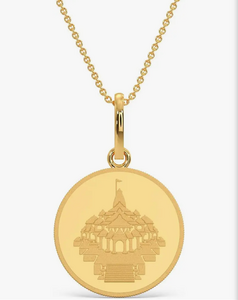 Kalyan Jewellers 24K (999) Purity Ayodhya Gold Coin Pendant 2 Gms