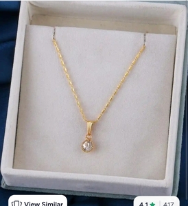 Sangria ID Plated Chain With Pendant
