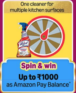 Lizol spin & win  Amazon Pay balance, rewards