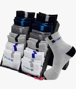 5 Pairs Sports Cotton Ankle Length Socks for Men, Pack of 5., Assorted