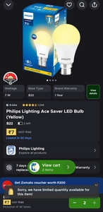 Blinkit - Philips Lighting Ace Saver LED Bulb (Yellow)