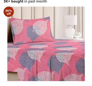 BSB HOME Premium Forever Modern Style Glace Cotton Floral Luxurious Beautiful Soft Comfort Designer Floral Pattern 