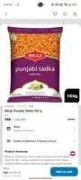 Bikaji Punjabi Tadka 150 g