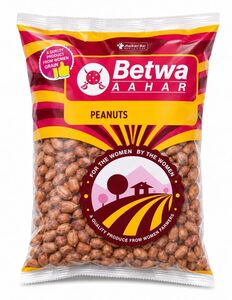 Fresh Raw Peanuts 450 gm | Hamara mall 