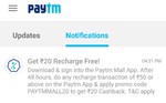 Download paytm mall and get Rs 20 free recharge